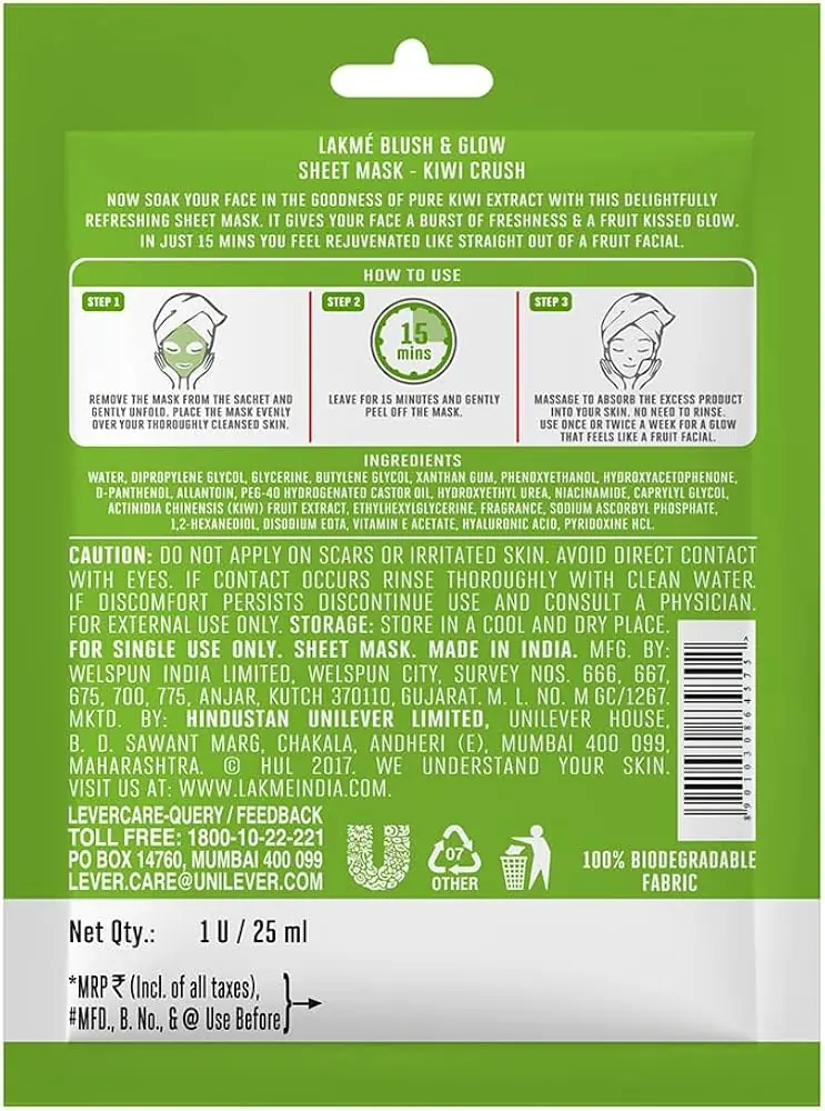 Lakme Kiwi Crush Fruity Licious Sheet Mask 25ml - Image 3